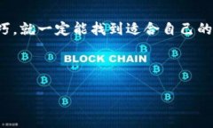 baioti全面解析：2023年热门抽卡区块链游戏大全视