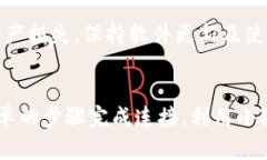   如何在Aave上添加小狐钱包：完整指南 /  guanji