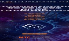 bandao/bandao区块链游戏制定者：构建未来数字娱乐