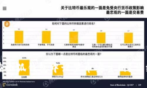 如何在小狐钱包中设置币安主网？详细指南