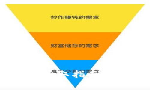 区块链游戏新闻实时获取指南：平台、网站与资源推荐