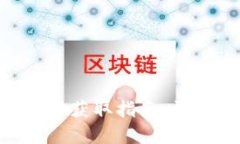 区块链游戏新闻实时获取指南：平台、网站与资