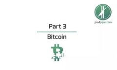 英雄归来：探索区块链下载游戏的新时代
