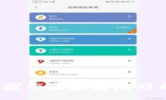 :畅玩未来：探索区块链游戏的无限可能