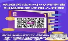 区块链如何变革产业金融服务：机遇与挑战