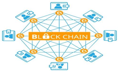 区块链技术在物流金融中的应用：提升透明度与效率的未来