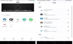 如何快速将ETH充入MetaMask钱包：详细步骤指南