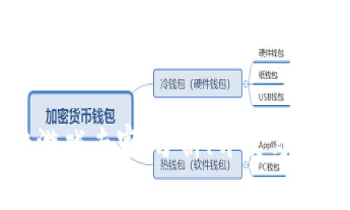 区块链游戏专家：分析、开发与未来趋势