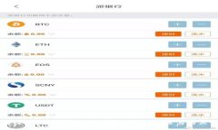 区块链金融的先锋：赵何娟的创业之路与行业前