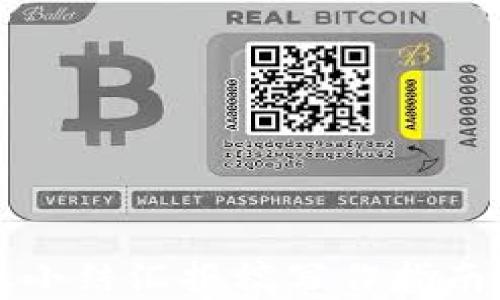
区块链金融小结汇报稿写作指南及实用模板