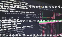   如何安装Metamask插件并安全使用虚拟货币 /  gu