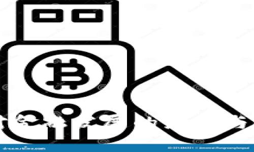 区块链技术对金融发展的影响与未来趋势分析