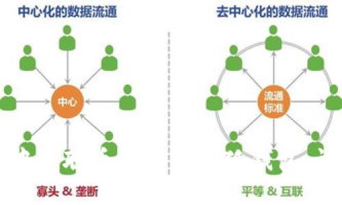 如何将中本聪币添加到小狐钱包：详细指南