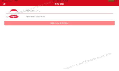 如何轻松设置小狐钱包的桌面模式：详细指南