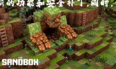 思考和关键词:  小狐钱包使用指南：基础操作全