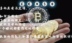 狐狸的钱包是中国现代儿童文学作家郑渊洁创作