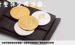 小狐钱包账号切换全攻略：轻松操作视频指导/小