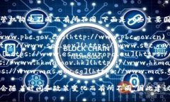 区块链金融监管的网址因地区、国家和监管机构