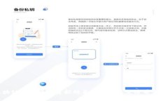 区块链游戏评论员招聘要求与职业发展前景分析