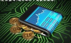 bianoti如何解决Metamask安卓无法打开的问题/bianot