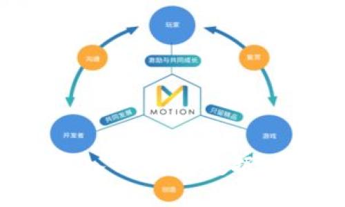 小狐钱包如何导入TP钱包数据：详细步骤与技巧