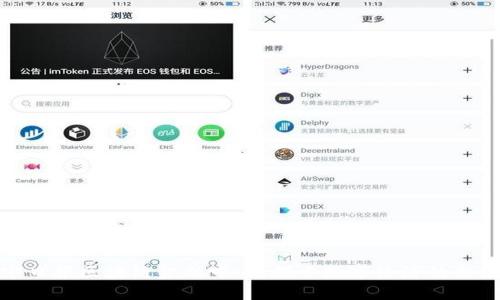 辽宁日报区块链金融中心：探索数字经济的新前沿