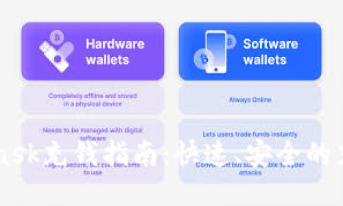 Metamask充钱指南：快速、安全的充值方法