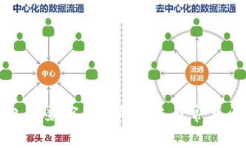 小狐钱包不兼容？解决方法与常见问题详解