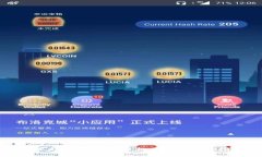 小狐钱包：电脑和手机同步使用的指南