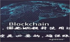 如何在MetaMask中修改账户名称：详细指南/MetaMas
