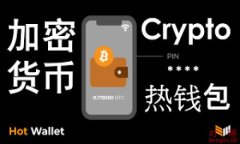 即将上线的最强区块链游戏：改变你的游戏体验