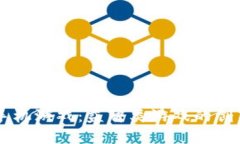 区块链手机游戏：益智类游戏的创新与展望