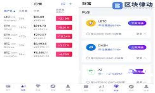 解决MetaMask无法显示的问题：常见原因及解决方法