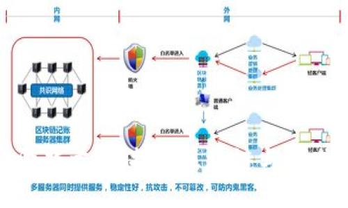 腾讯区块链游戏首发：探索区块链与游戏的未来结合
