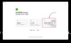 MetaMask的代币解析：如何在MetaMask上管理和使用代