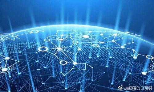 

法制频道：区块链金融新闻深度分析与前瞻