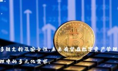 如何在小狐钱包中添加Aptos链：详细步骤指南小狐