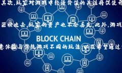 baioti探索BCH区块链绿洲游戏：未来数字娱乐的全