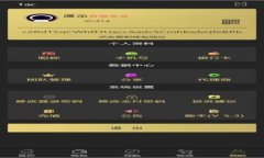 探索MOBA区块链游戏的未来：玩法、发展与机遇
