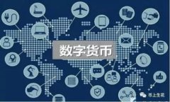 区块链游戏的挑战与解决方案区块链游戏, 游戏开