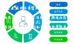 思考一个接近且的，放进标签里，和4个相关的关