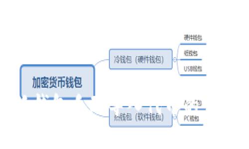 : 小狐钱包手动导入代币的详细指南