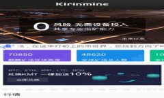 如何在火狐浏览器中成功安装和使用MetaMask钱包
