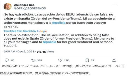 小狐钱包首页如何解决没有浏览器的问题？