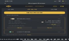 MetaMask密码详细解析：如何安全管理与重置