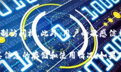 如何取消小狐钱包连接操作：详细步骤指南关键