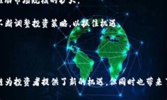 biao ti区块链如何叠加金融股票市场：未来的投资
