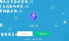 beside/besidebianclass怎么配置小狐钱包/bianclass小狐钱