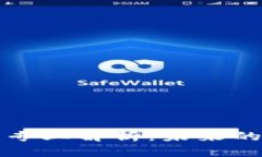 区块链金融相关专业解析：未来的职业发展与机