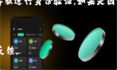 baioti小狐钱包百度云下载安装详解与用户指南/